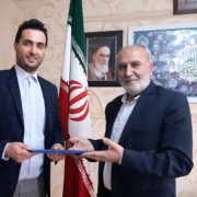کسب رتبه خوب کشوری روابط عمومی زندانهای گیلان