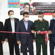 با حضور فرمانده دانشکده هوانیروز ارتش ؛ نمایشگاه عکس برگزاری ارتحال حضرت امام (ره) و قیام 15 خرداد در فومن افتتاح شد