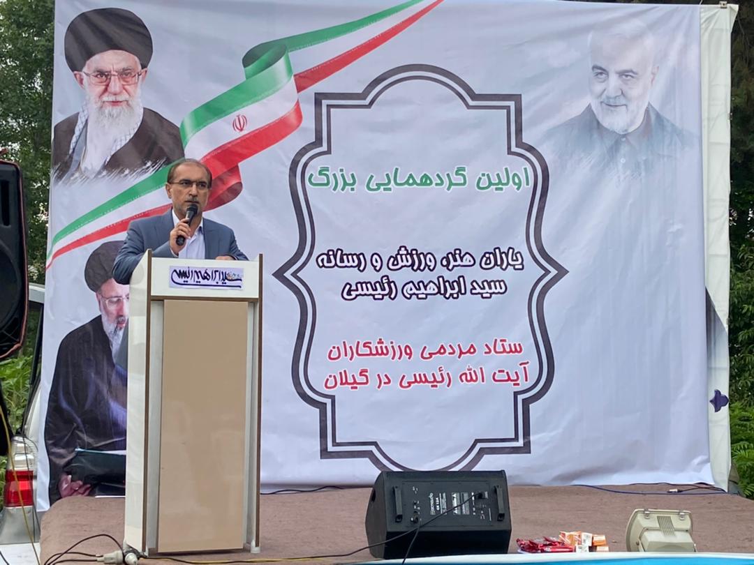دکتر دوستار: عملکرد ضعیف دولت به بسیاری از حوزه‌ها آسیب زده است