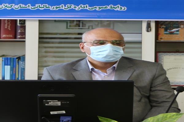 مدیر کل امور مالیاتی گیلان خبر داد :  15 تیر ماه، آخرین مهلت ارائه اظهارنامه مالیات بر ارزش افزوده بهار 1400