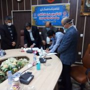 تفاهم نامه غربالگری شنوایی نوزادان بین مرکز کاشت حلزون دانشگاه علوم پزشکی گیلان و بهزیستی استان امضا شد