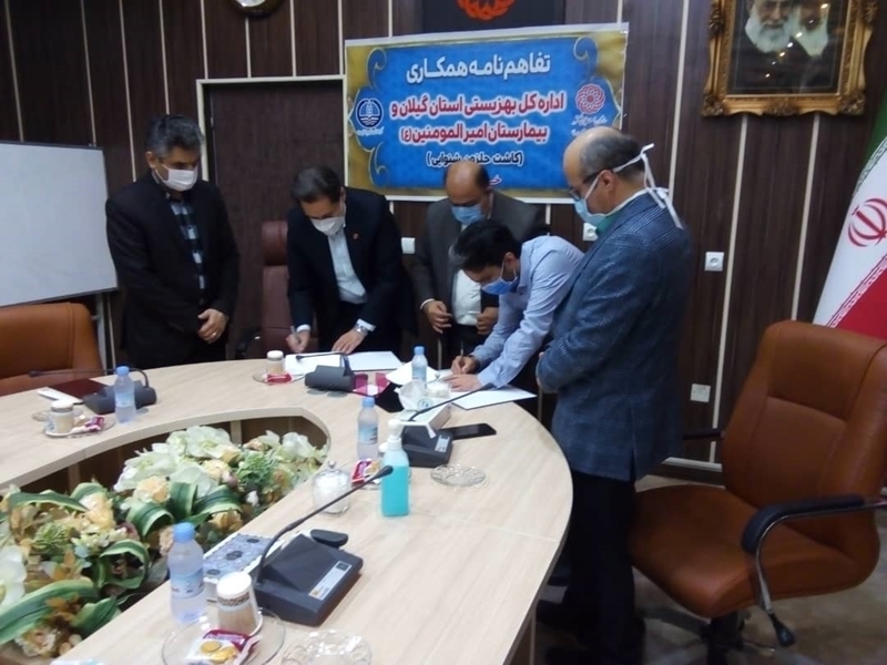 تفاهم نامه غربالگری شنوایی نوزادان بین مرکز کاشت حلزون دانشگاه علوم پزشکی گیلان و بهزیستی استان امضا شد