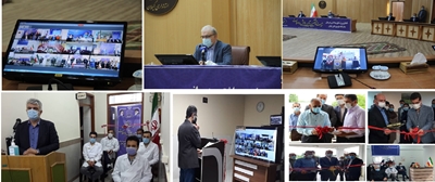با حضور  وزیر بهداشت؛ 31 پروژه عام المنفعه دانشگاه علوم پزشکی گیلان افتتاح شد