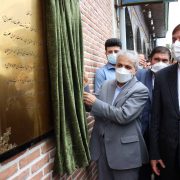 با حضور دکتر نوبخت؛ مرمت و بازسازی مساجد صفی و اردبیلیان رشت رونمایی شد