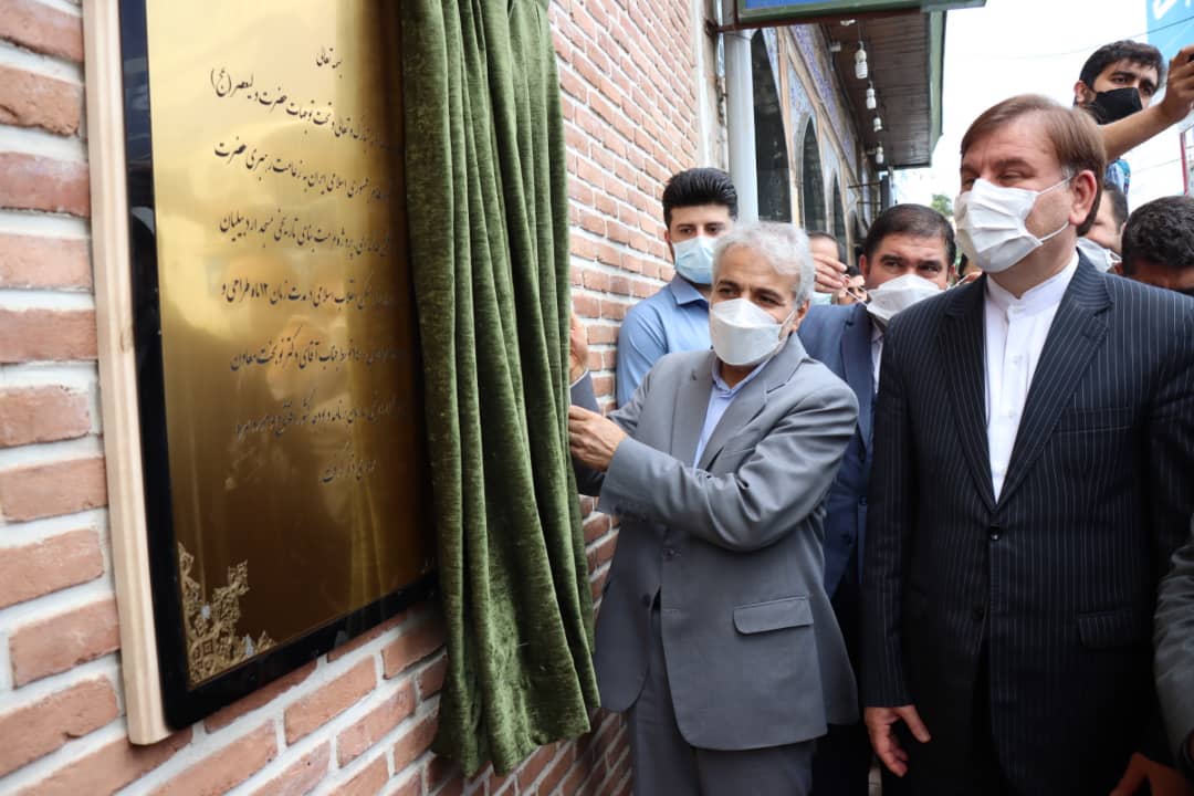 با حضور دکتر نوبخت؛ مرمت و بازسازی مساجد صفی و اردبیلیان رشت رونمایی شد