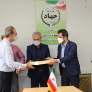 مدیر جدید مرکز رشد واحدهای فناور کشاورزی گیلان معرفی شد