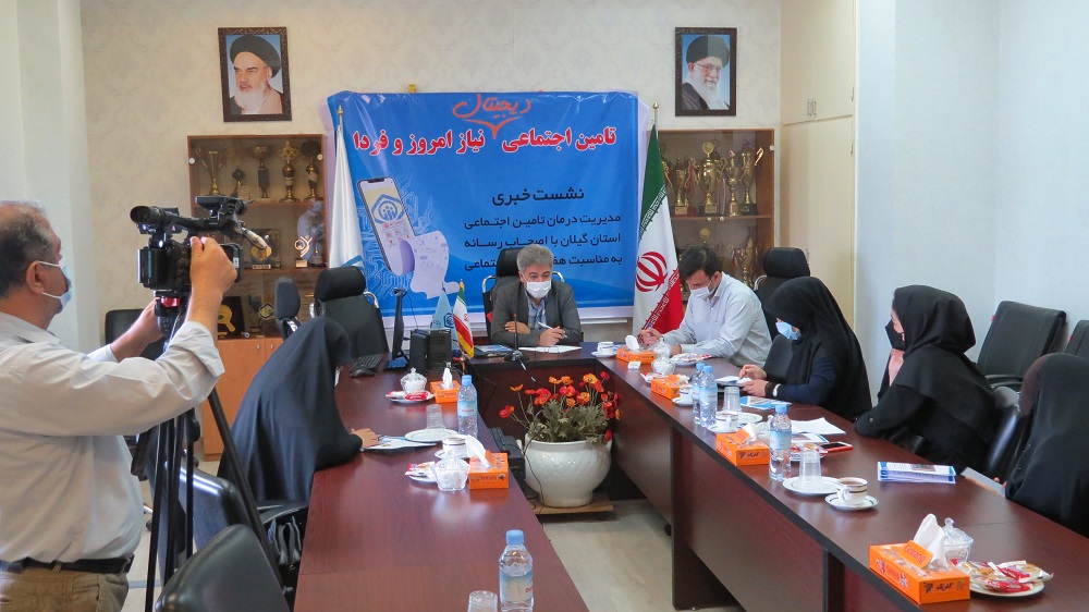 آغاز مقدمات ساخت بیمارستان قلب تأمین اجتماعی گیلان فراهم شد