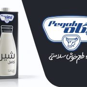 همه چیز درباره «شیر کامل» / با این شیر قلب و ذهن سالمتری داشته باشید