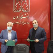 انعقاد قرارداد تفاهمنامه ساخت دستگاه حذف شیشه از کود درکمپوست رشت