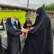 برگزاری عید بزرگ غدیر در مسجد شهدای املش