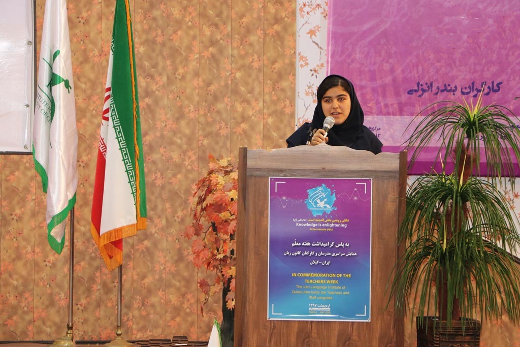 عضو ارشد کانون گیلان رتبه چهارم گروه آزمایشی هنر را از آنِ خود‌کرد