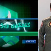 مجری طرح های محرومیت زدایی ارتش امشب میهمانان گفتگوی ویژه خبری ساعت 20 گیلان است