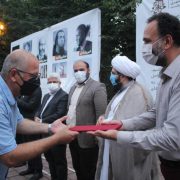 برگزاری اختتامیه چهارمین جشنواره” مجسمه های درختی” شهر رشت