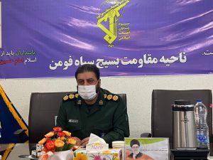 فرمانده سپاه ناحیه فومن: انعکاس مشکلات مردم توسط رسانه ها باید مورد توجه قرار گیرد