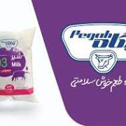 چرا شير غنی سازی می‌شود؟