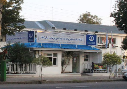 اقدامات دانشگاه علوم پزشکی گیلان در پیک پنجم کرونا