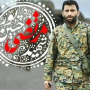 فرماندهای نابغه به نام آقامرتضی