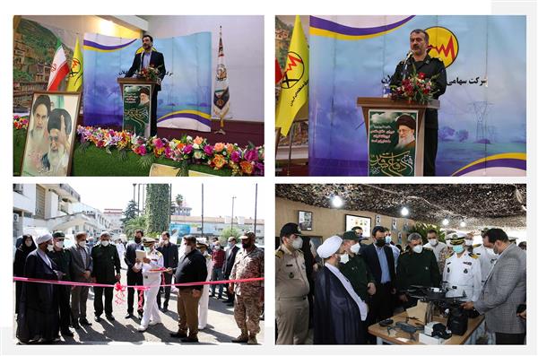 مدیر عامل برق گیلان: مهمترین بعد دفاع مقدس، روح معنوی آن است