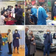 بازدید سرزده رییس دانشگاه علوم پزشکی گیلان از پایگاههای واکسیناسیون رشت