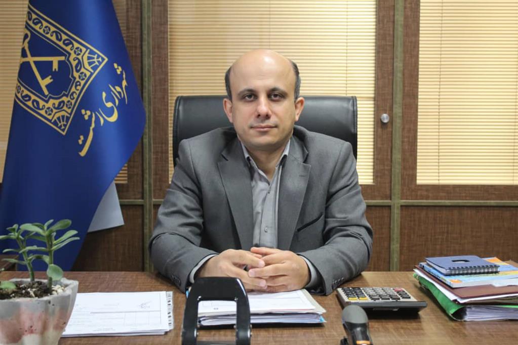 شفافیت در اوراق بهادار یکی دیگر از اقدامات موثر خزانه داری