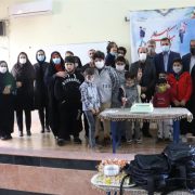 هزینه برای کودکان کشور ، سرمایه گذاری بلند مدت