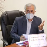 جلسه ‌هماهنگی برنامه‌های استانی هفته ملی و روز جهانی کودک