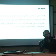 برگزاری کارگاه آموزش عکاسی ویژه اصحاب رسانه