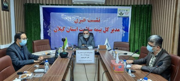 نسخه های کاغذی پزشکان از اول دی ماه در گیلان متوقف است