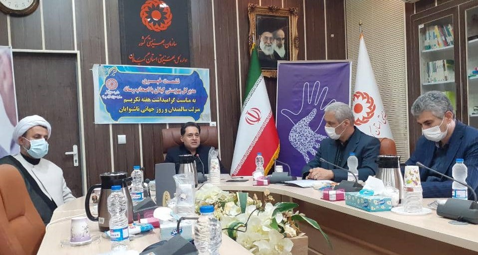 صدور کارت منزلت به 500 سالمند گیلانی