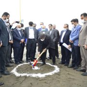 آغاز عملیات اجرایی ساخت شهرک صنعتی شماره ۳ در منطقه آزاد انزلی
