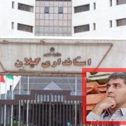 یادداشت / از نخبگان سیاسی تا نخبگان علمی