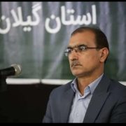 آقای رئیس جمهور به داد گیلان برسید