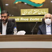 اقتصاد مقاومتی راهبرد اجرایی مقام معظم رهبری برای توسعه اقتصادی در مناطق آزاد