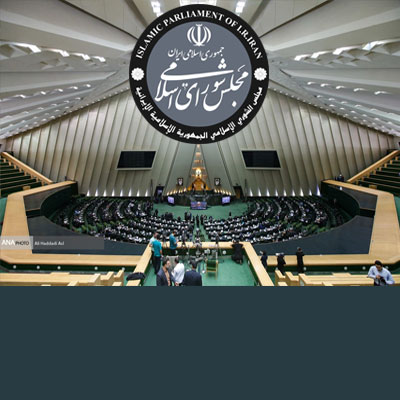 سفر اعضای کمیسیون آموزش و تحقیقات مجلس به استان گیلان