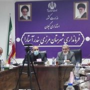 رتبه اول گیلان رتبه نخست رفع موانع تولید را در کشور دارد