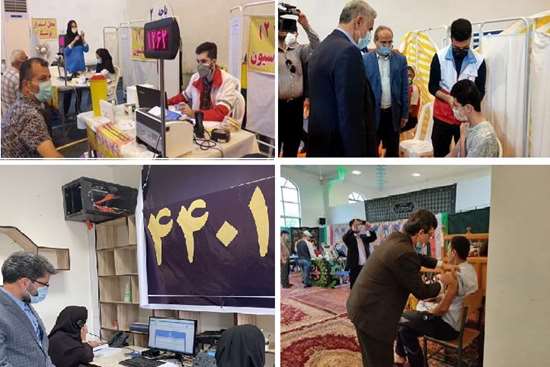 گیلان درصدر پوشش واکسیناسیون کرونا در کشور