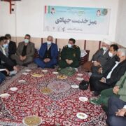 برپایی میز خدمت جهادی در روستای کوهستانی پارگام در شهرستان رضوانشهر