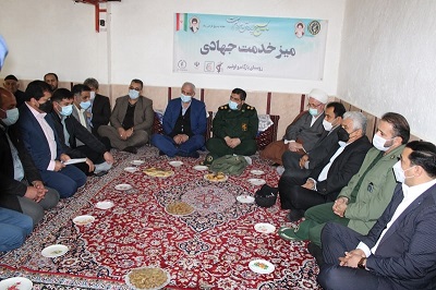 برپایی میز خدمت جهادی در روستای کوهستانی پارگام در شهرستان رضوانشهر