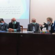 آزمایشگاه PCR درپلی کلینیک تخصصی شماره یک رشت راه اندازی می شود