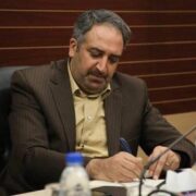 پیام خداحافظی افضلی مدیرعامل و نایب رئیس هیئت مدیره از شرکت دخانیات ایران