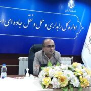 ۸۴ سامانه ترددشمار در ۴۲ محور رفت و برگشت گیلان فعال است