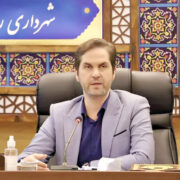 شهردار رشت تاکید کرد :سنجش کار شهرداری در گرو رضایتمندی شهروندان