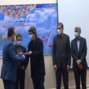 دکتر حسین ابراهیمی به عنوان مدیر درمان تامین اجتماعی گیلان معرفی شد