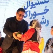 استفاده از ظرفیتهای سازمان یونسکو به نفع رشت و دیگر شهرهای خلاق ایران