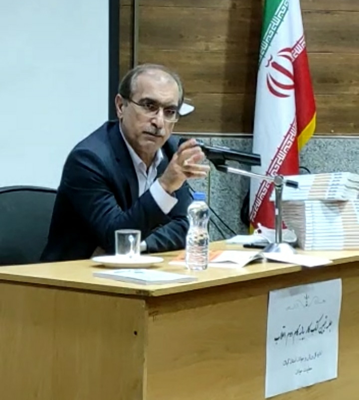 تغییر و تحولات مدیریتی در گیلان با بکار گیری جوانان انقلابی و شایسته با سرعت بیشتری انجام گیرد