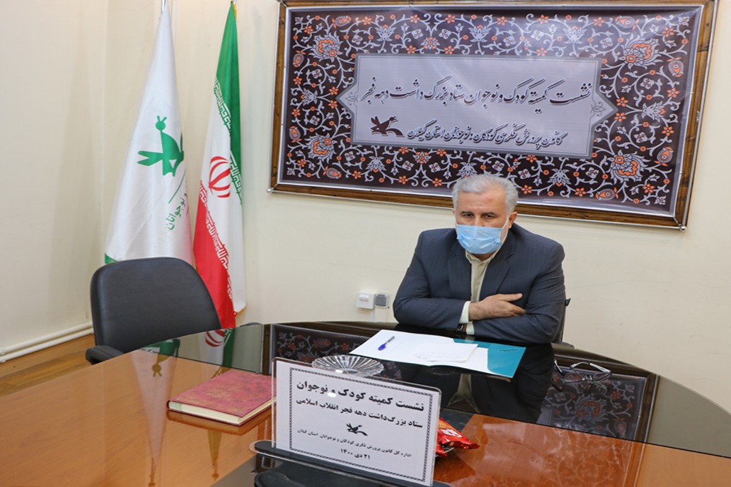 مسئول کمیته کودک و نوجوان ستاد دهه فجر گیلان؛ لزوم تبیین دست‌آورد‌های انقلاب برای آینده‌سازان