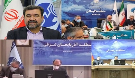 یداله حسنی مریان به عنوان جانشین مدیر مخابرات منطقه گیلان منصوب شد