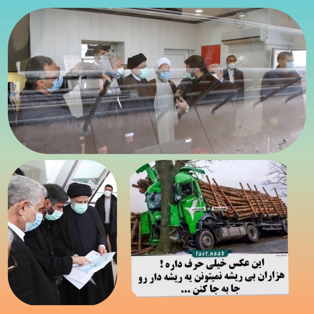 تولید و صادرات، اساس مناطق آزاد