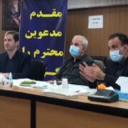 اهتمام به احداث رینگ ۹۰ متری در رشت