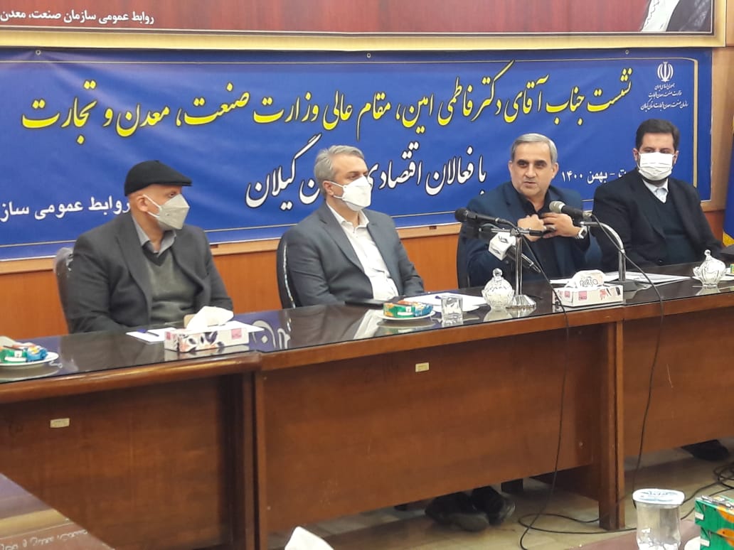 دکتر دلق پوش : فعالان اقتصادی سرمایه های انسانی و نخبگان جامعه در مسیر تولید و اشتغالند